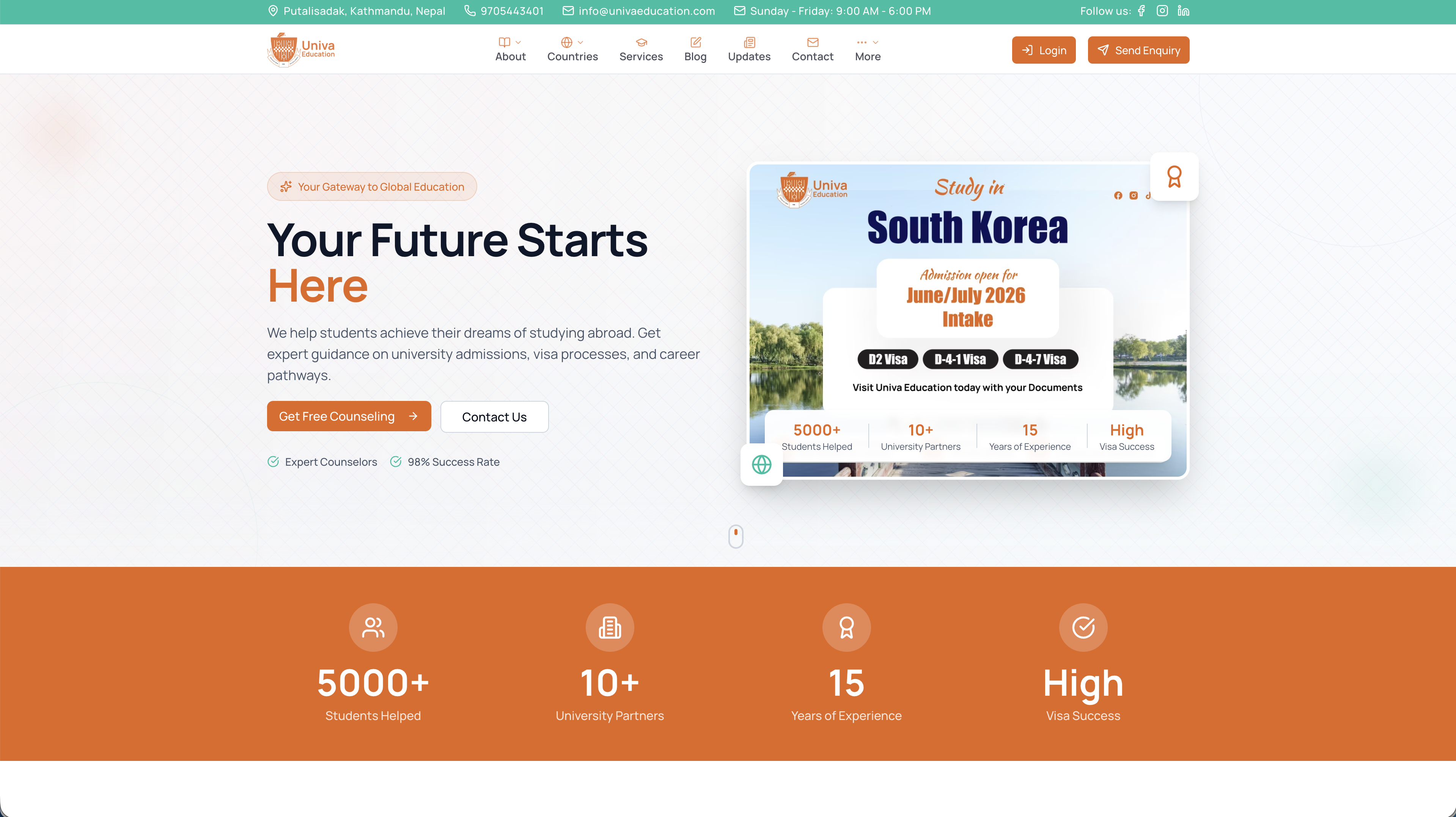 Univa Education Launches Its New Official Website